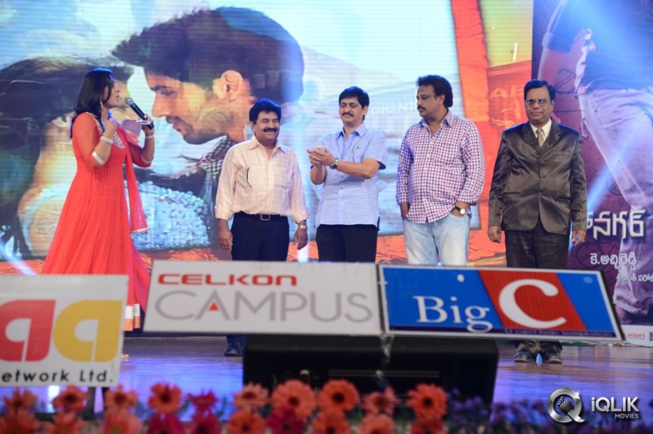 Auto-Nagar-Surya-Movie-Audio-Launch
